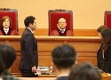헌재, '사법시험 폐지' 규정 재판관 5대4 합헌 결정