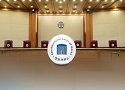 '사업세·양도세 중 큰 것 내라'…헌재, 중과세 조항 합헌